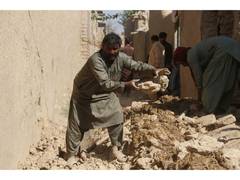 
      
      Earthquake of magnitude 3.8 strikes Pakistan
      
      