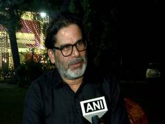 
      
      Kishor accuses BJP of pressurising Jan Suraaj candidates in Bihar
      
      