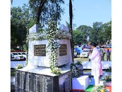 
      
      Tripura CM pays tribute to police and security personnel
      
      