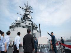 
      
      Taiwan detects 2 Chinese aircraft, 4 vessels, 1 ship
      
      