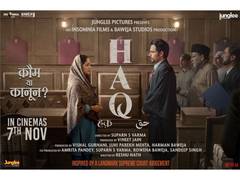
      
      'Qubool' song from Yami Gautam, Emraan Hashmi-starrer 'Haq' out
      
      