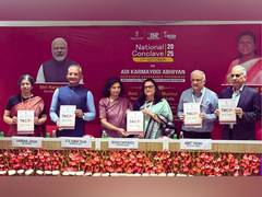
      
      Tribal Business Conclave 2025 to empower tribal entrepreneurs
      
      