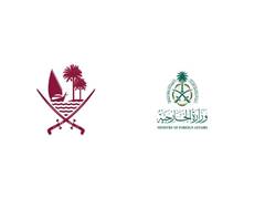 
      
      Qatar, Saudi Arabia slam Knesset's West Bank sovereignty move 
      
      