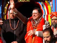 
      
      CM Pushkar Singh Dhami offers prayers at Kedarnath
      
      