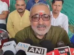 
      
      Giriraj Singh calls Mahagathbandhan a 