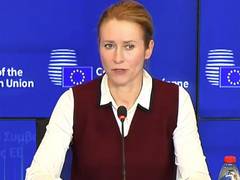 
      
      EU adopts 19th sanctions package against Russia: Kaja Kallas
      
      