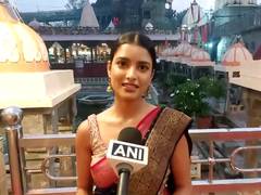 
      
      Nikita Porwal offers prayers at  Ujjain's Mahakaleshwar temple
      
      