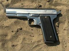 
      
      Punjab Police arrests two over firing incident at jewellery shop
      
      