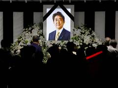 
      
      Trial of shooter of former Japan PM Shinzo Abe to begin next week
      
      