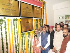 
      
      Himachal CM dedicates projects worth Rs 41.52 crore in Barsar Ass
      
      
