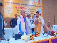 
      
      UP: A textile park will be built on 75 acres in Varanasi's Ramna
      
      