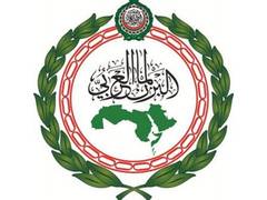 
      
      Arab Parliament condemns Israeli Knesset’s approval of bills to a
      
      