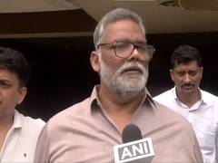 
      
      Pappu Yadav defends flood relief efforts after Income Tax notice
      
      
