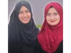 
      
      Two sisters die of suffocation due to gas leak
      
      