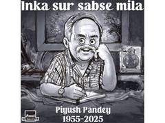 
      
      Amul pays tribute to ad icon Piyush Pandey with special doodle 
      
      
