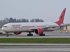 
      
      Air India flight returns to Nagpur after bird-hit
      
      