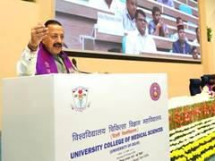 
      
      Healthcare now more accessible, affordable: Jitendra Singh
      
      