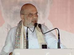 
      
      Mahagathbandhan faced turmoil in ticket distribution: Amit Shah
      
      