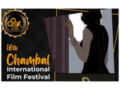 
      
      'Ansuni Chinkhe' wins Best Director Award at film festival
      
      