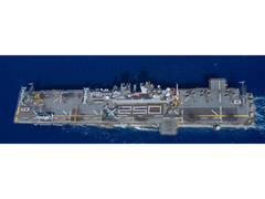 
      
      Two US military aircraft crash in South China Sea: US Navy
      
      