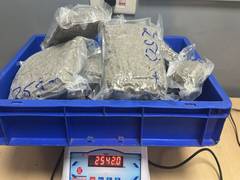 
      
      Delhi Customs seizes over 2.5 kg of hydroponic weed at IGI Airpor
      
      