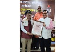 
      
      Dr. Sunil Kumar Sharma Honoured with Sutra Samman 2025 
      
      