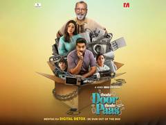 
      
      Pankaj Kapur, Mona Singh's series Thode Door Thode Paas announced
      
      