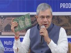 
      
      Seven new electronic component plants approved
      
      