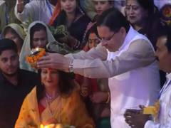 
      
      Chhath Puja symbolises rich tradition of Sanatan culture:CM Dhami
      
      