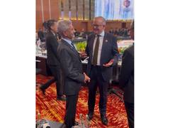 
      
      EAM Jaishankar meets Australian PM Anthony Albanese
      
      