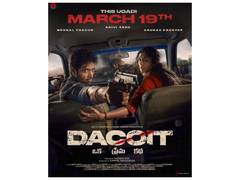 
      
      Mrunal Thakur film 'Dacoit' release date postponed
      
      