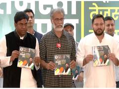 
      
      Mahagathbandhan promises govt jobs to one member of each family
      
      