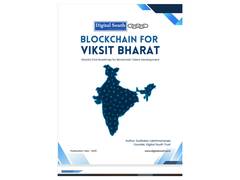 
      
      Digital South Trust’s Founder Calls for India’s Global Blockchain
      
      