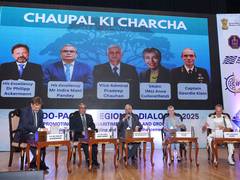 
      
      7th Edition of Indo-Pacific Regional Dialogue highlights contempo
      
      
