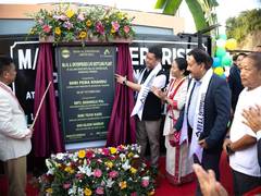 
      
      Arunachal CM inaugurates IOCL's LPG bottling plant in Naharlagun
      
      