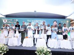
      
      Mahagathbandhan releases manifesto titled Bihar Ka Tejashwi Pran
      
      