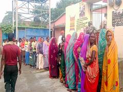 
      
      Unpredictable contest in Chapra assembly seat...
      
      