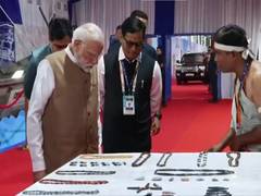 
      
      PM Modi attends India Maritime Week 2025 in Mumbai
      
      