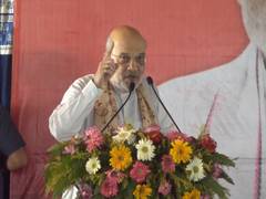 
      
      Amit Shah vows to stop infiltration in Bihar
      
      