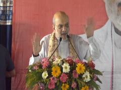 
      
      Amit Shah takes shot at dynastic politics in Begusarai rally
      
      