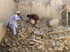 
      
      Earthquake of magnitude 4.3 strikes Afghanistan
      
      