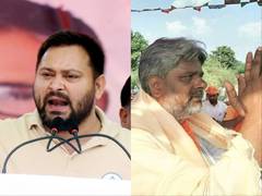 
      
      Raghopur: RJD's Tejashwi Yadav vs BJP's Satish Kumar Yadav
      
      