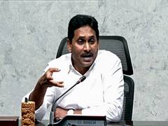 
      
      Andhra: Jagan Reddy to review Cyclone Montha impact
      
      