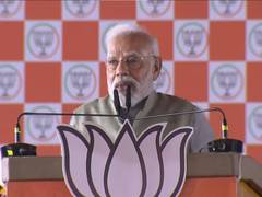 
      
      PM Modi accuses Congress of insulting Biharis
      
      
