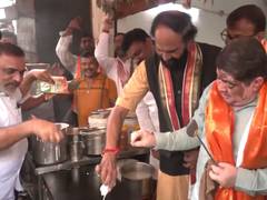 
      
      Congress will win Jubilee Hills by-election by a huge majority: T
      
      
