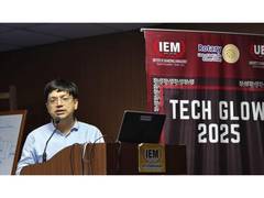 
      
      TechGlow 2025 Ignites Minds : IEM-UEM Celebrates AI
      
      