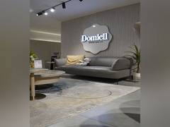 
      
      Domicil Germany Hosts Design Soirées in New Delhi and Karnal
      
      