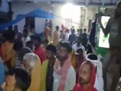 
      
      Jan Suraaj worker shot dead in Mokama during campaign clash
      
      