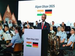 
      
      Jaishankar appreciates Germany's support after Pahalgam attack
      
      