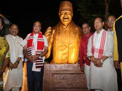 
      
      Assam CM unveils statue of Dr. Bhupen Hazarika and inaugurates
      
      